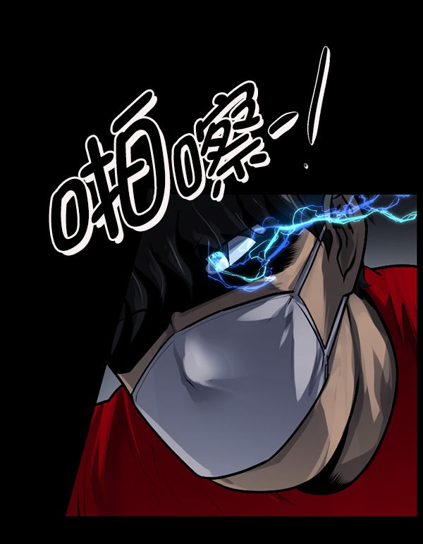 [第189话] 乒乓球漫画（上）116