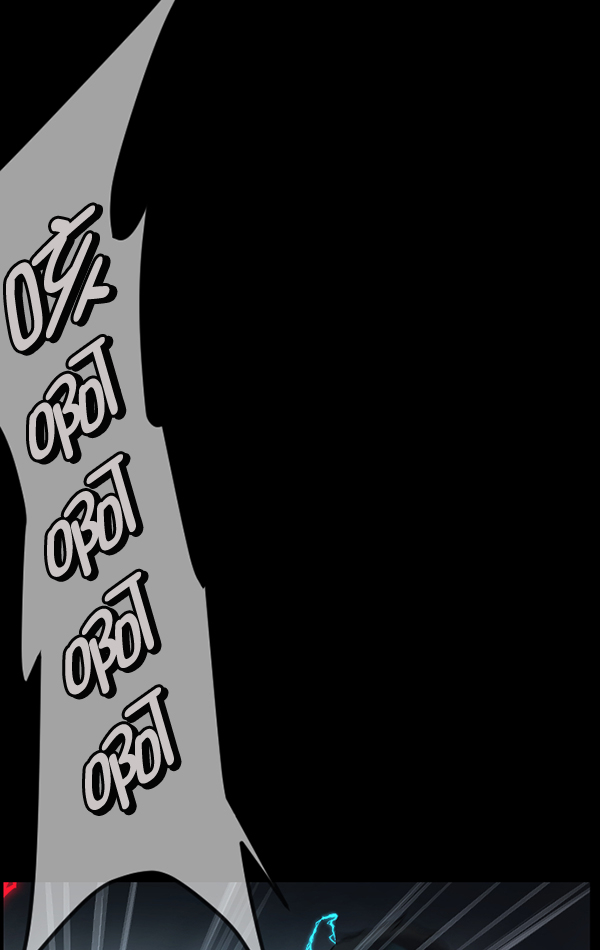 [第189话] 乒乓球漫画（上）124