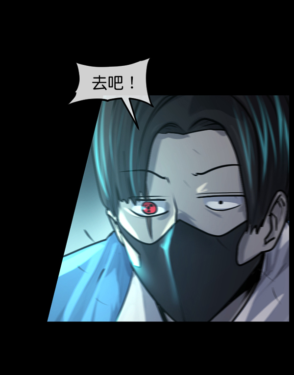 [第189话] 乒乓球漫画（上）131
