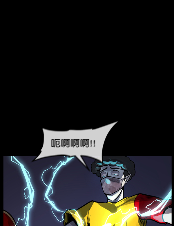 [第189话] 乒乓球漫画（上）134