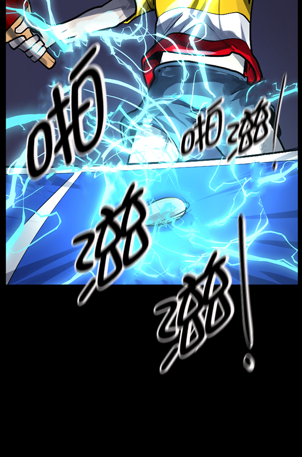 [第189话] 乒乓球漫画（上）135