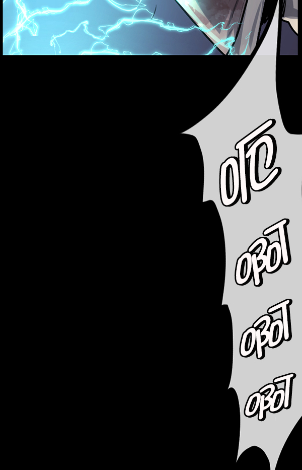 [第189话] 乒乓球漫画（上）137