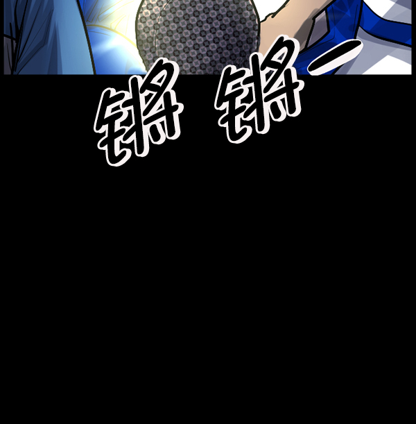 [第189话] 乒乓球漫画（上）35