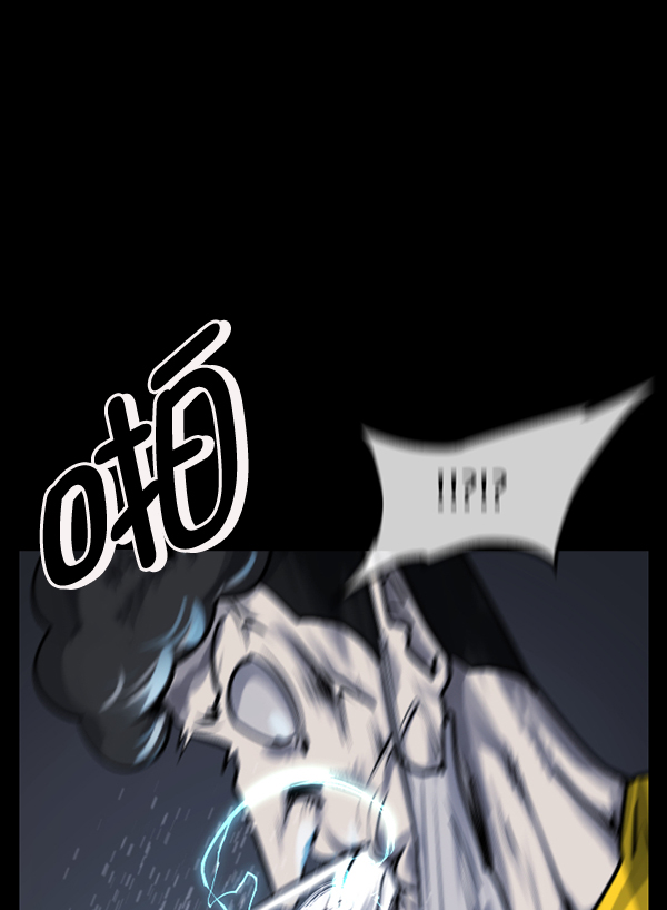 [第189话] 乒乓球漫画（上）67