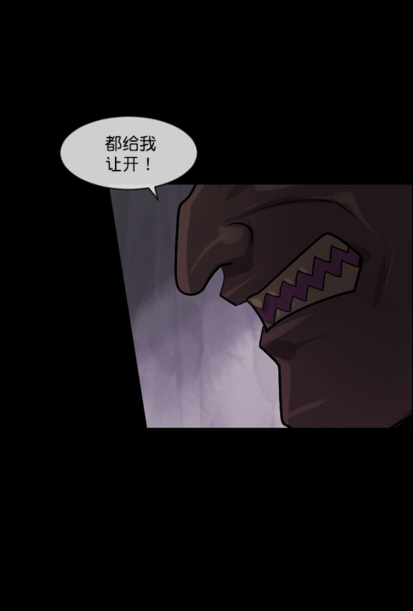 [第191话] 沙沙沙 沙沙沙123