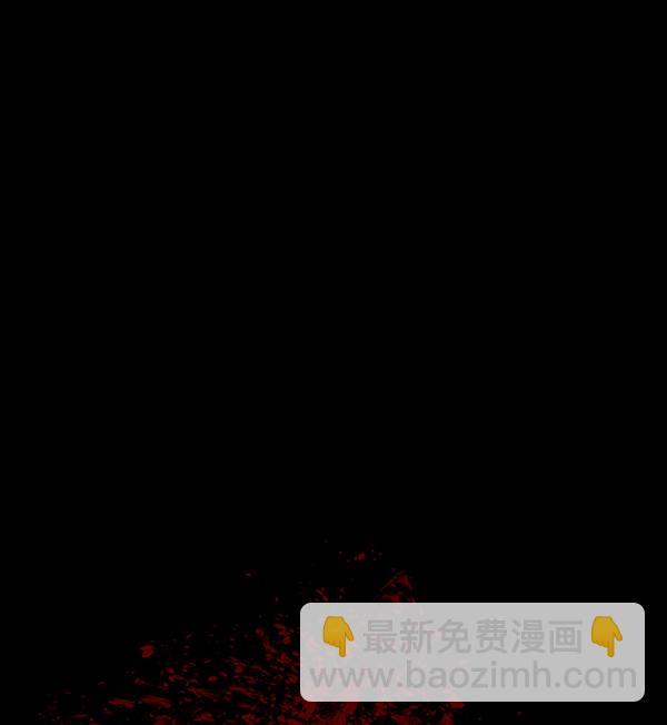 [第191话] 沙沙沙 沙沙沙163