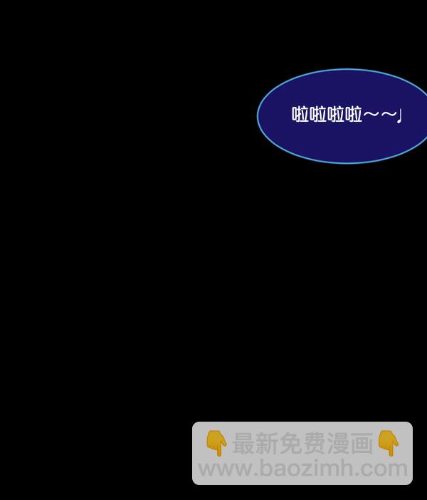 [第192话] 驱魔师金东根（1）26