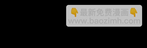 [第192话] 驱魔师金东根（1）51