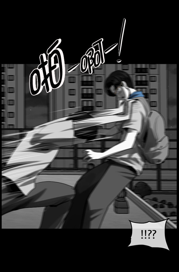 [第193话] 驱魔师金东根（2）142