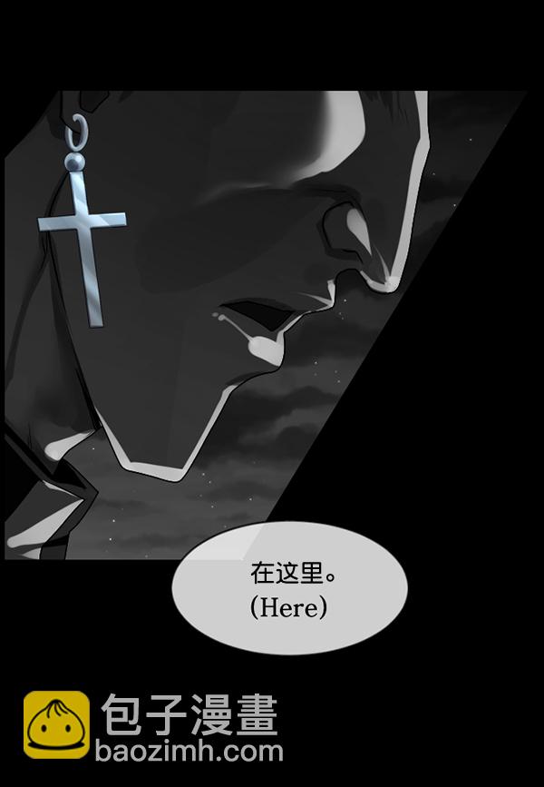 [第193话] 驱魔师金东根（2）163
