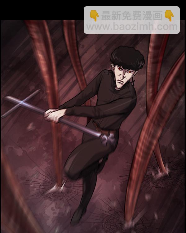 [第193话] 驱魔师金东根（2）19