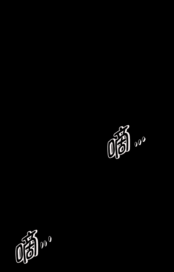 [第193话] 驱魔师金东根（2）234