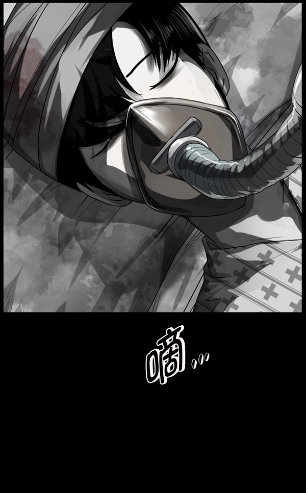 [第193话] 驱魔师金东根（2）235