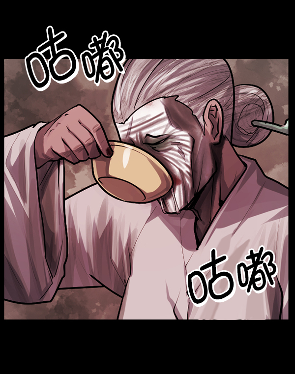 [第194话] 驿马煞99