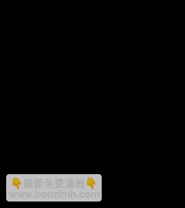 [第195话] 头发（上）105