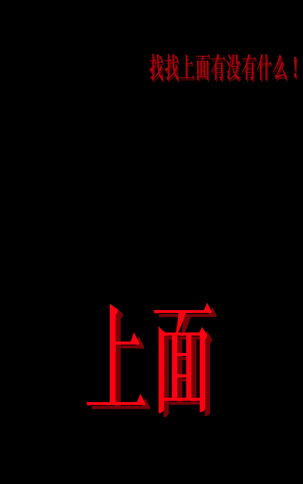 [第195话] 头发（上）162