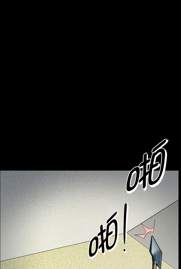 [第196话] 头发（中）123