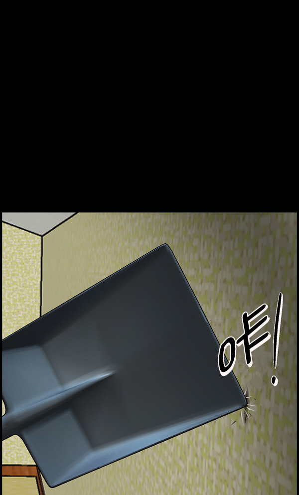 [第196话] 头发（中）135