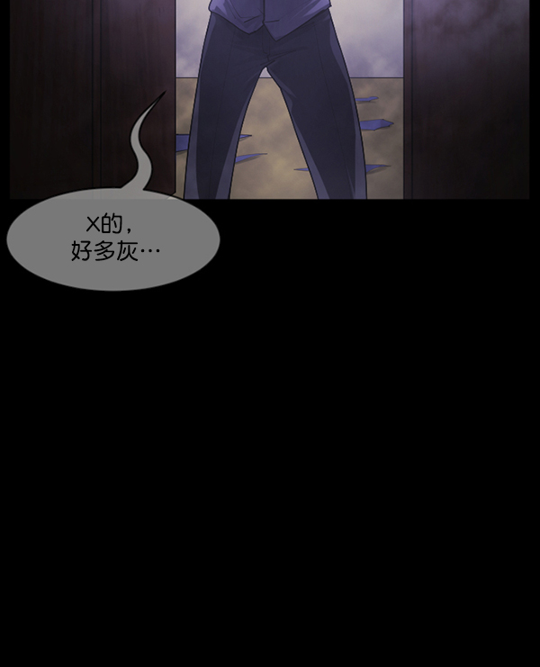 [第196话] 头发（中）154