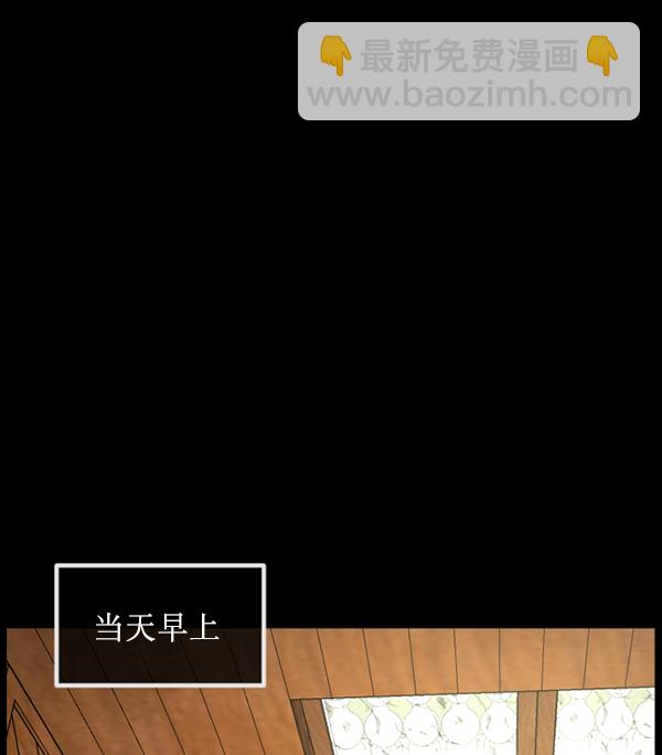 [第196话] 头发（中）27