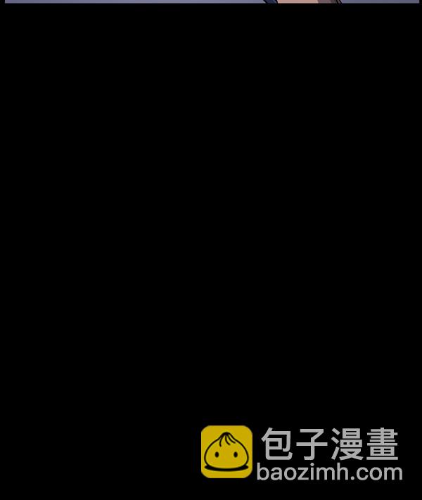 [第196话] 头发（中）38
