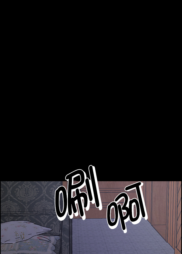 [第196话] 头发（中）42