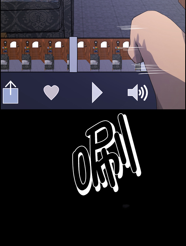 [第196话] 头发（中）43