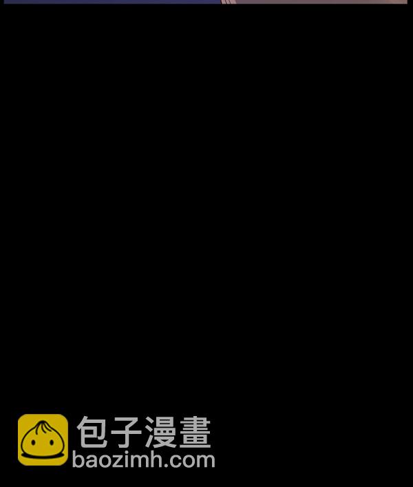 [第196话] 头发（中）45