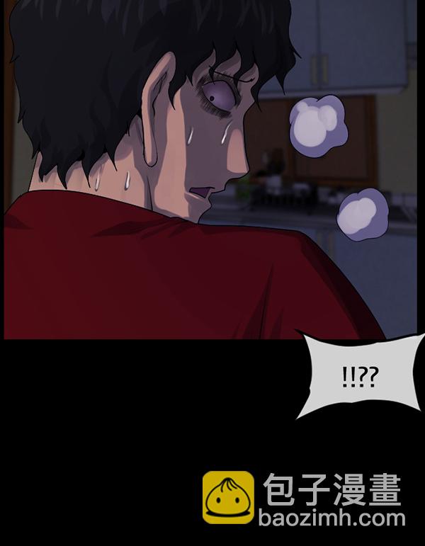 [第196话] 头发（中）5