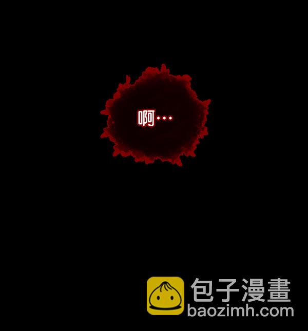 [第196话] 头发（中）6