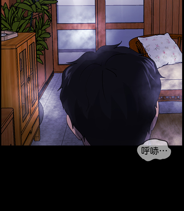 [第196话] 头发（中）64
