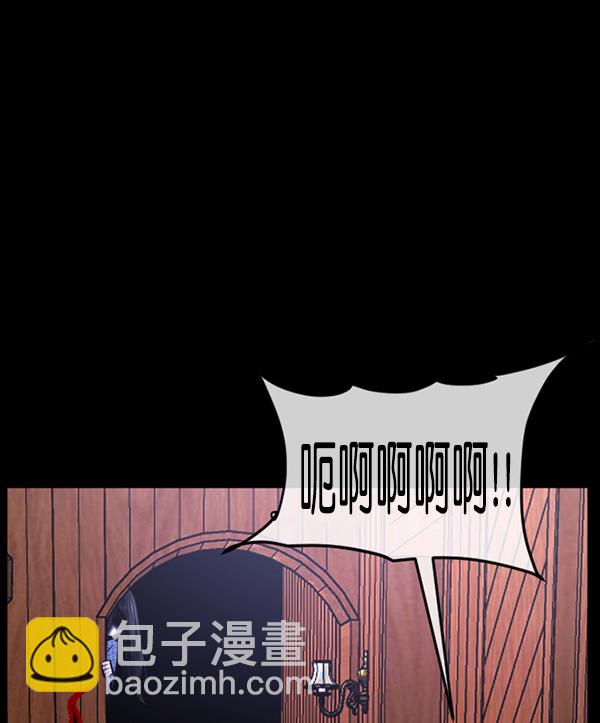 [第196话] 头发（中）71