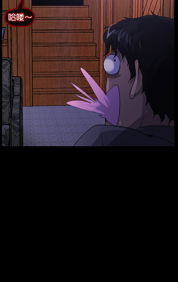 [第196话] 头发（中）72