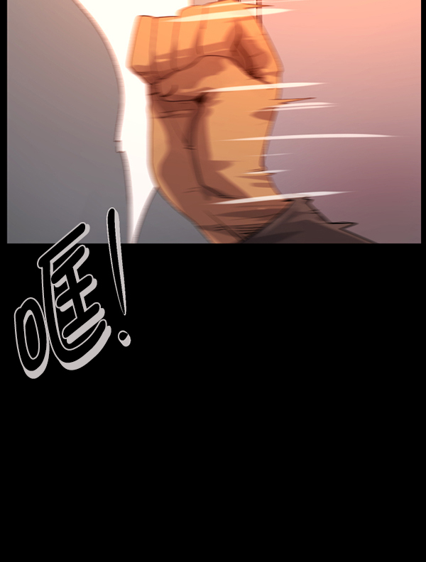 [第196话] 头发（中）77