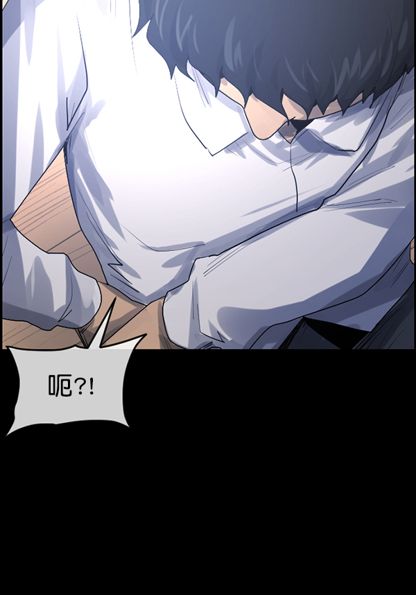 [第196话] 头发（中）90