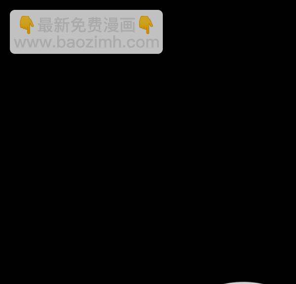 [第196话] 头发（中）97
