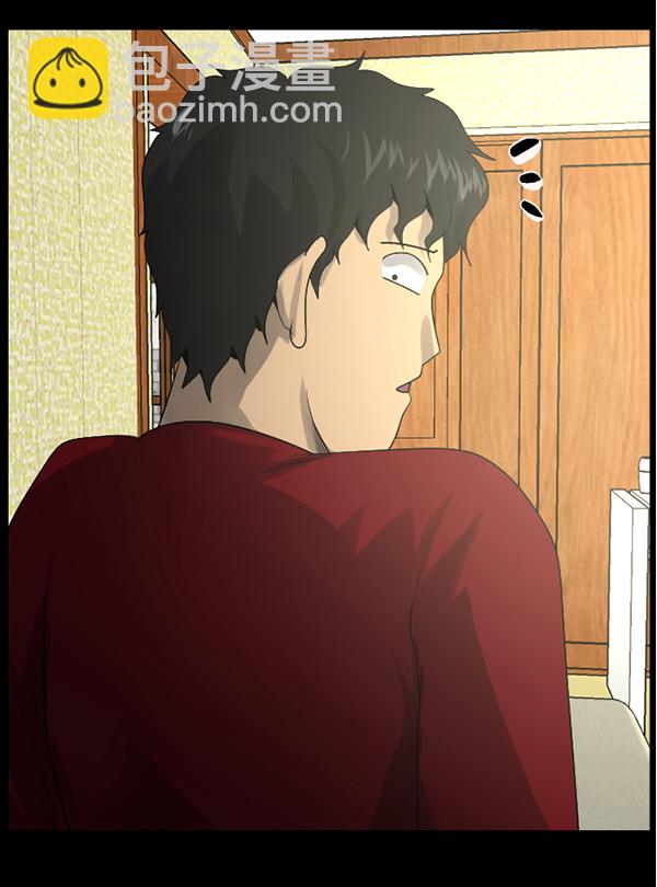 [第197话] 头发（下）189