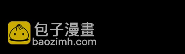 [第197话] 头发（下）56