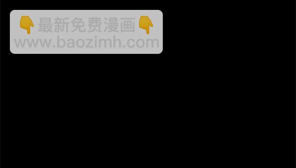 [第197话] 头发（下）80