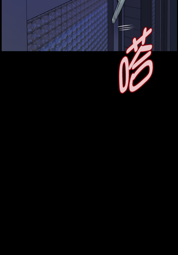 [第198话] 叩叩叩165
