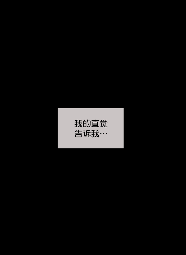 [第198话] 叩叩叩88