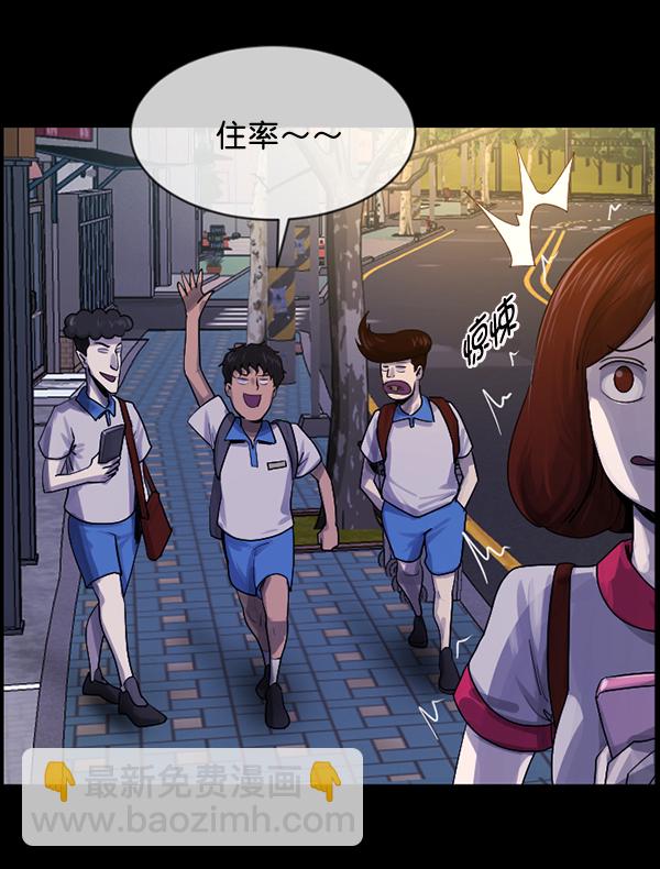 [第198话] 叩叩叩9