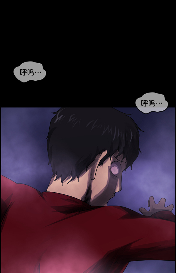 [第199话] 做噩梦的方法（上）112