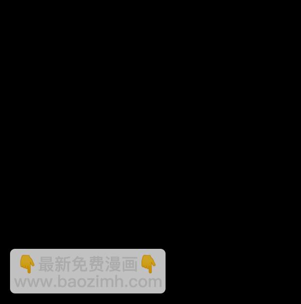 [第199话] 做噩梦的方法（上）133