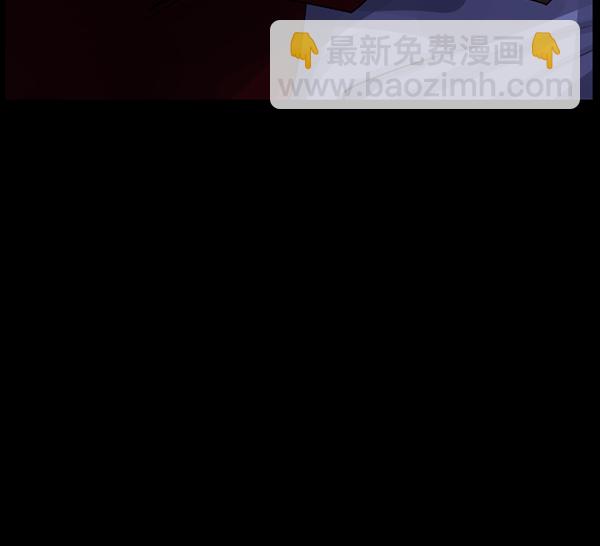 [第199话] 做噩梦的方法（上）201