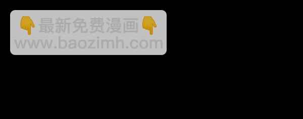 [第199话] 做噩梦的方法（上）31