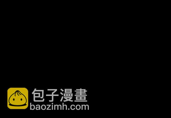 [第199话] 做噩梦的方法（上）4