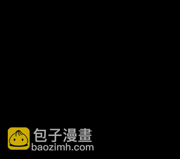 [第199话] 做噩梦的方法（上）6