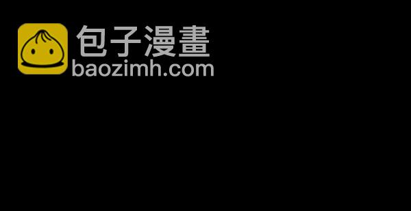 [第199话] 做噩梦的方法（上）80