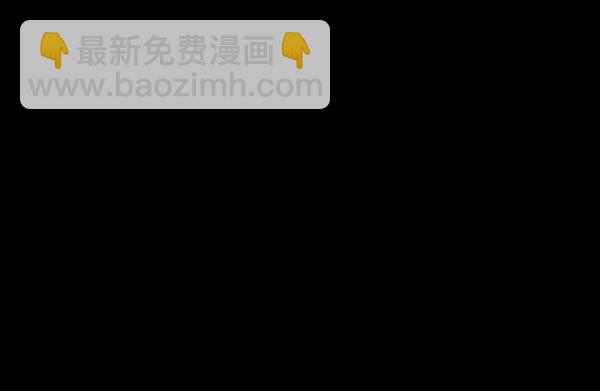 [第199话] 做噩梦的方法（上）82